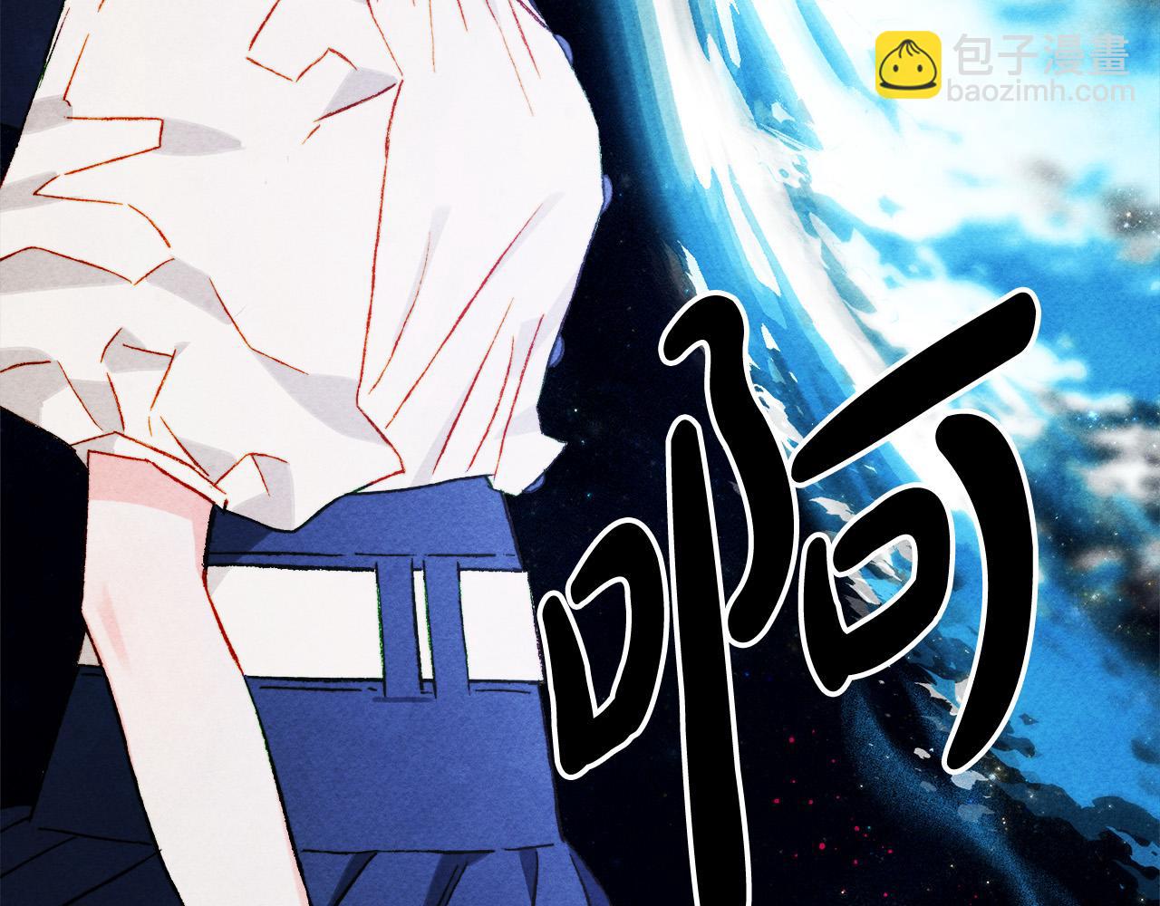 第67话 唤醒艾蕾46