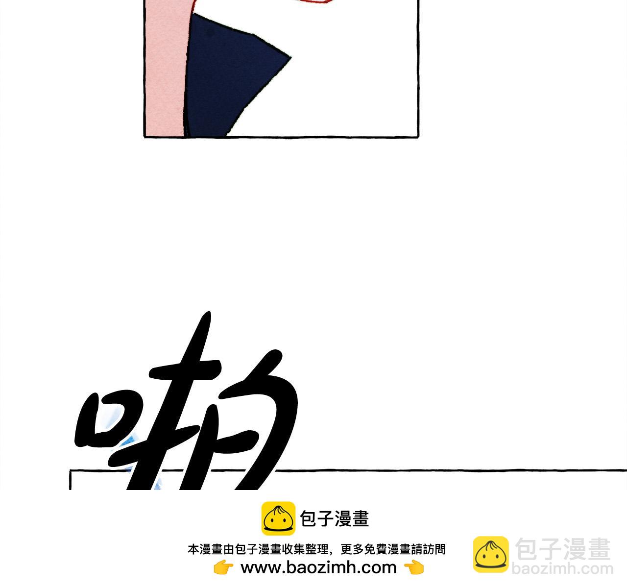第67话 唤醒艾蕾53