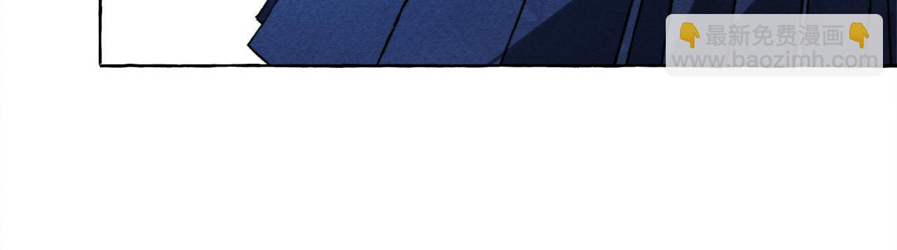 第67话 唤醒艾蕾56
