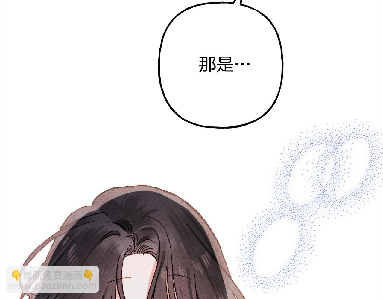 第67话 唤醒艾蕾60