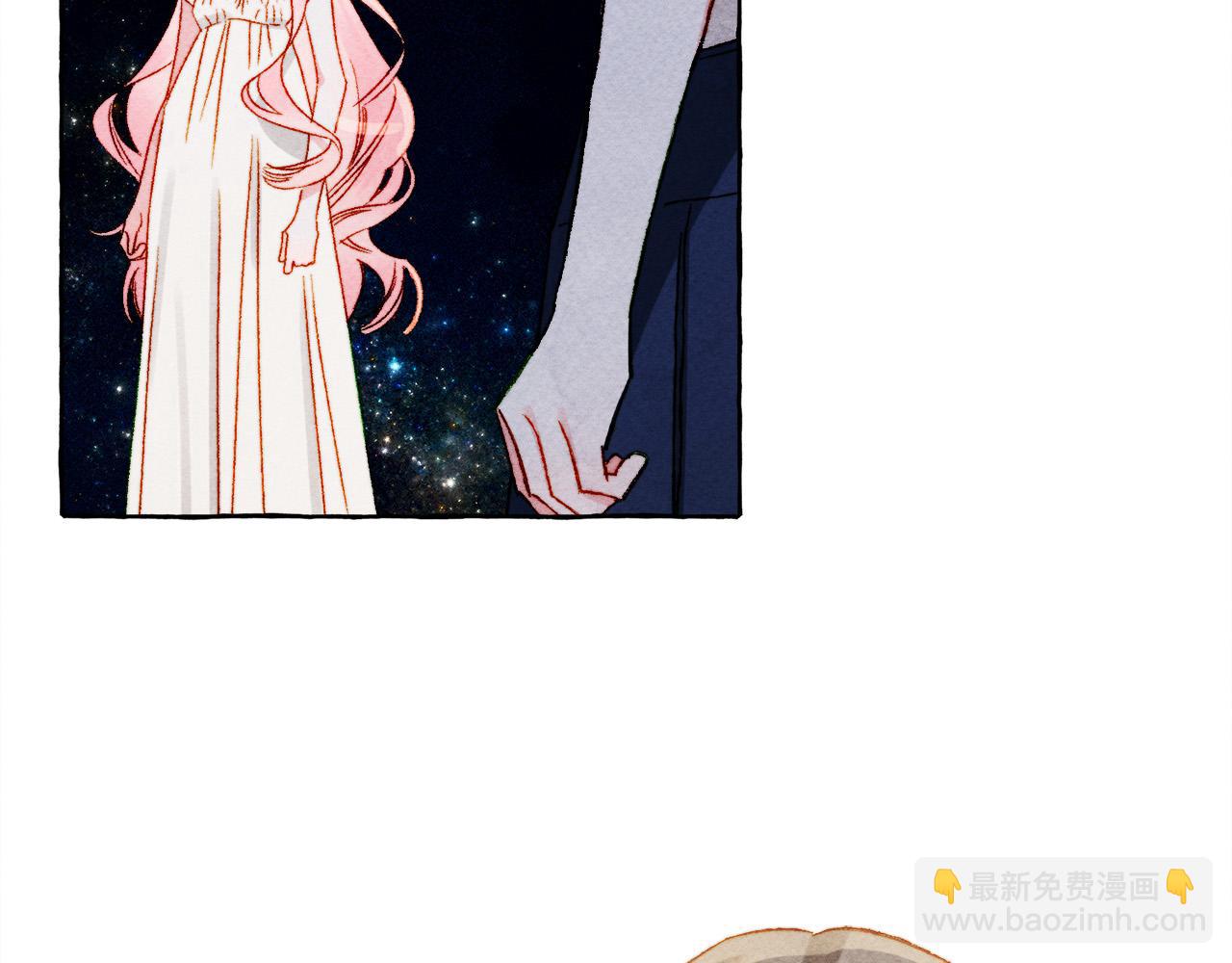 第67话 唤醒艾蕾64