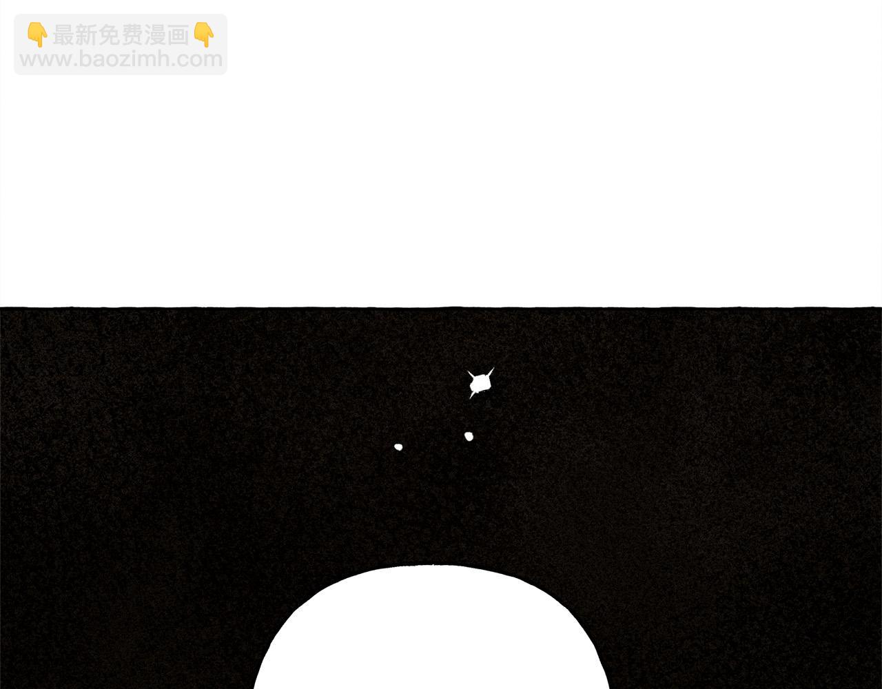 第67话 唤醒艾蕾71