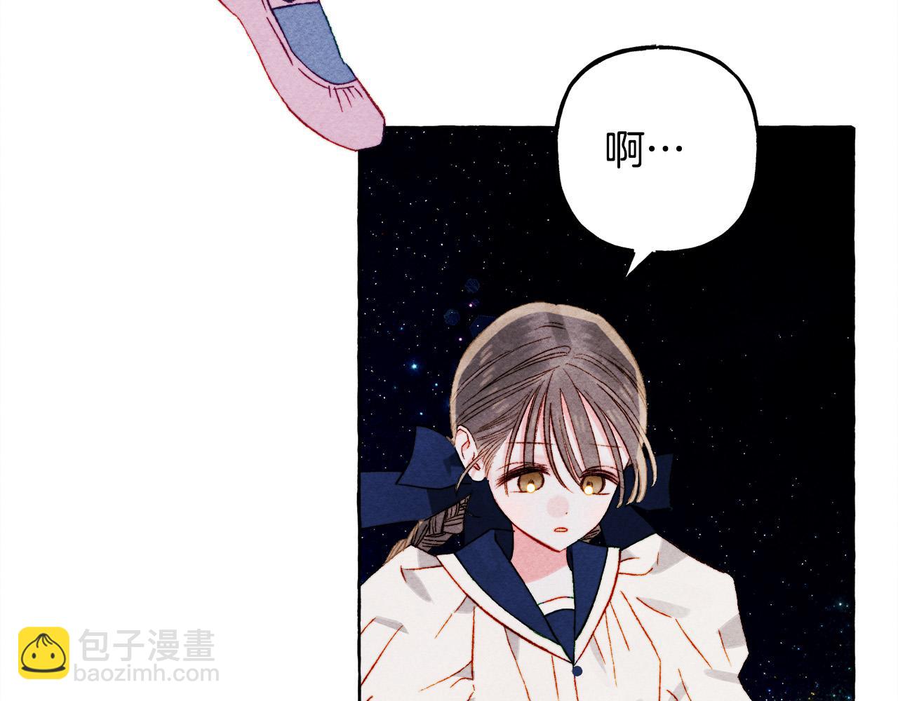 第67话 唤醒艾蕾8