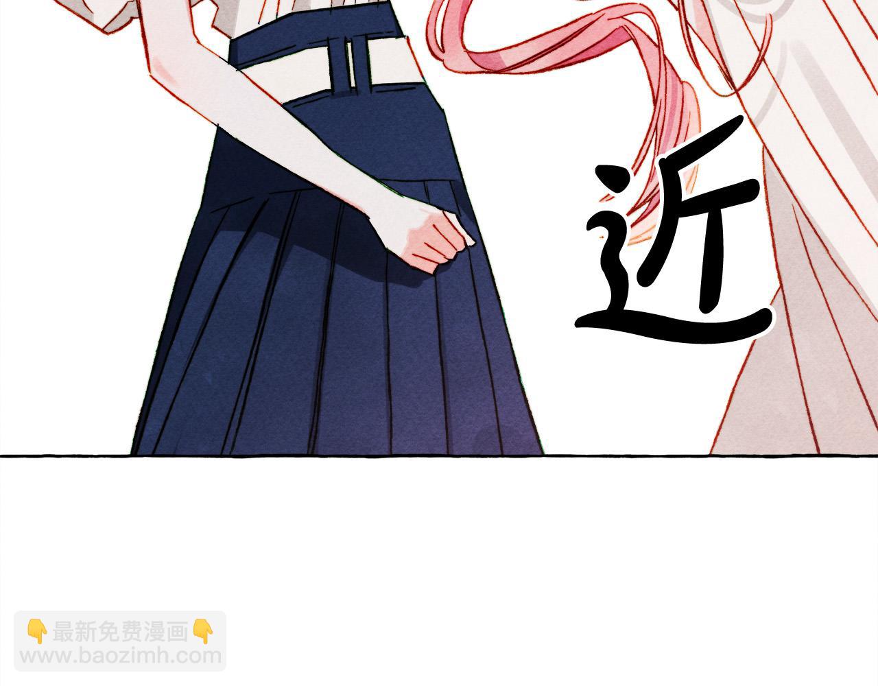 第67话 唤醒艾蕾95