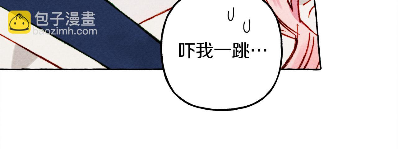 第67话 唤醒艾蕾98