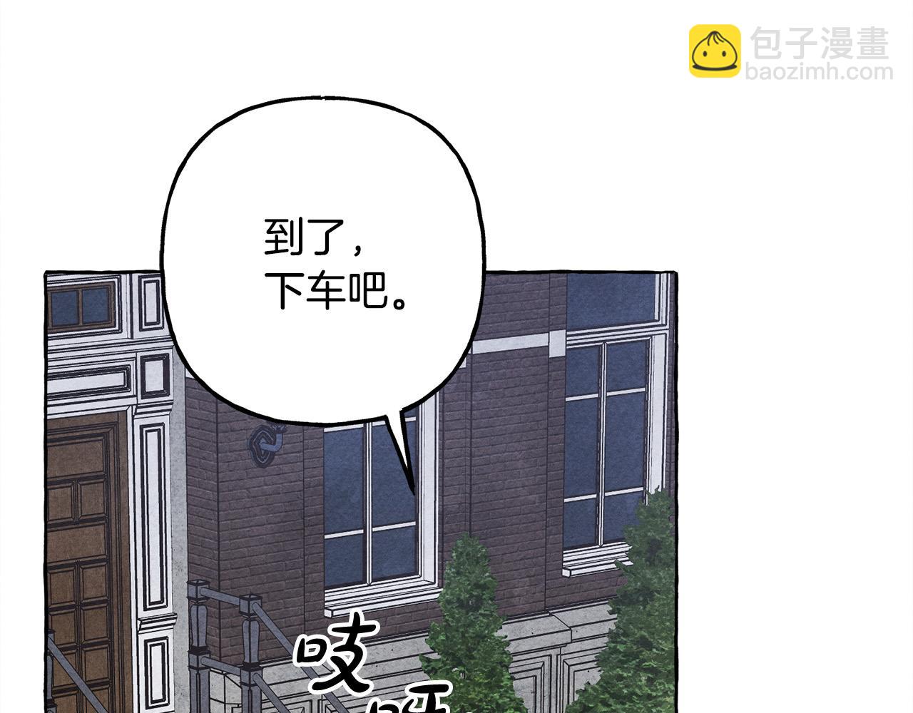 第69话 你为什么要可怜他？111