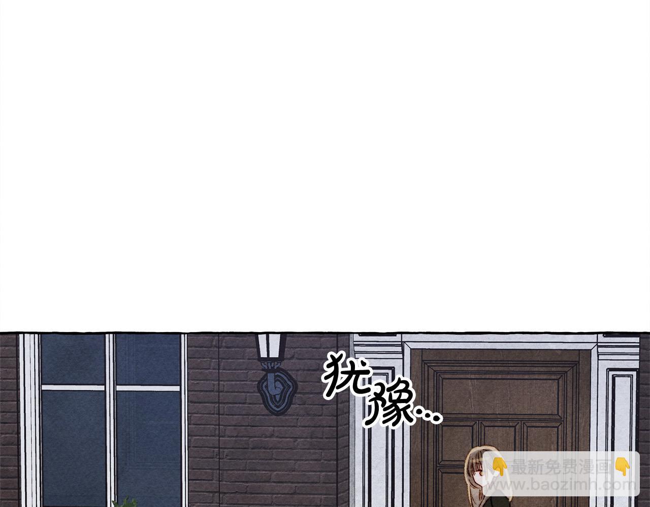第69话 你为什么要可怜他？114
