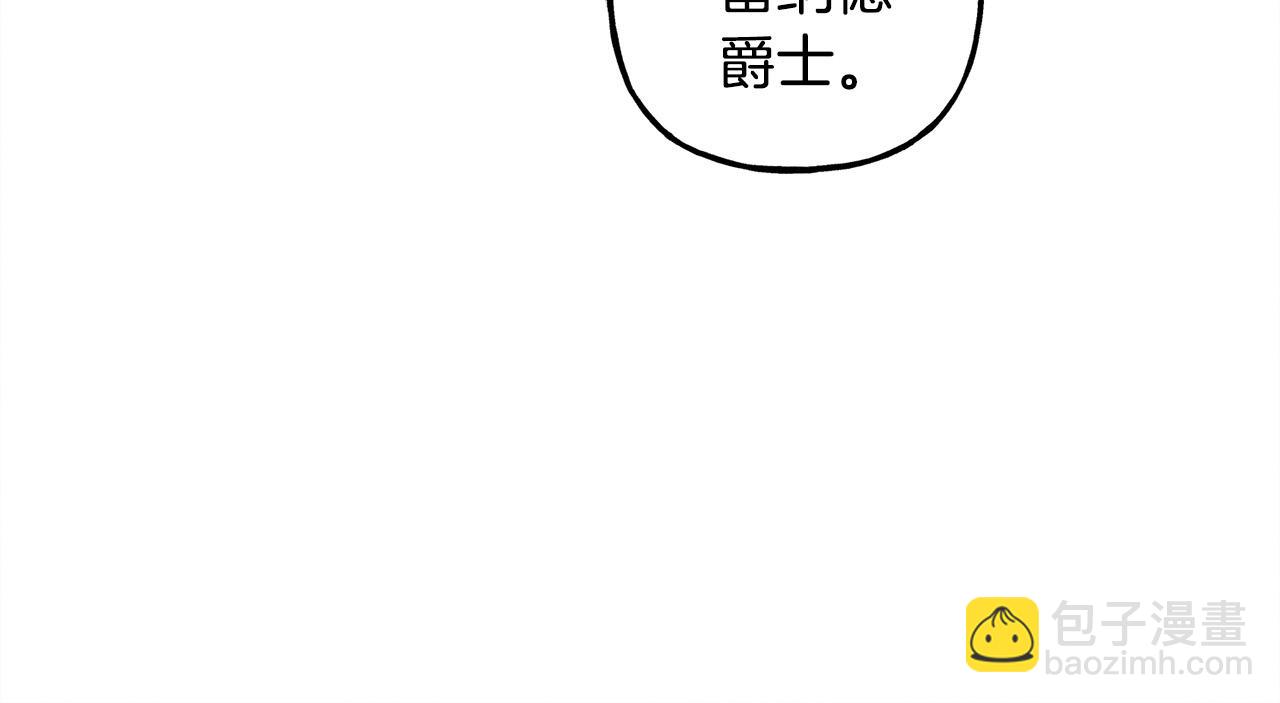 第69话 你为什么要可怜他？116