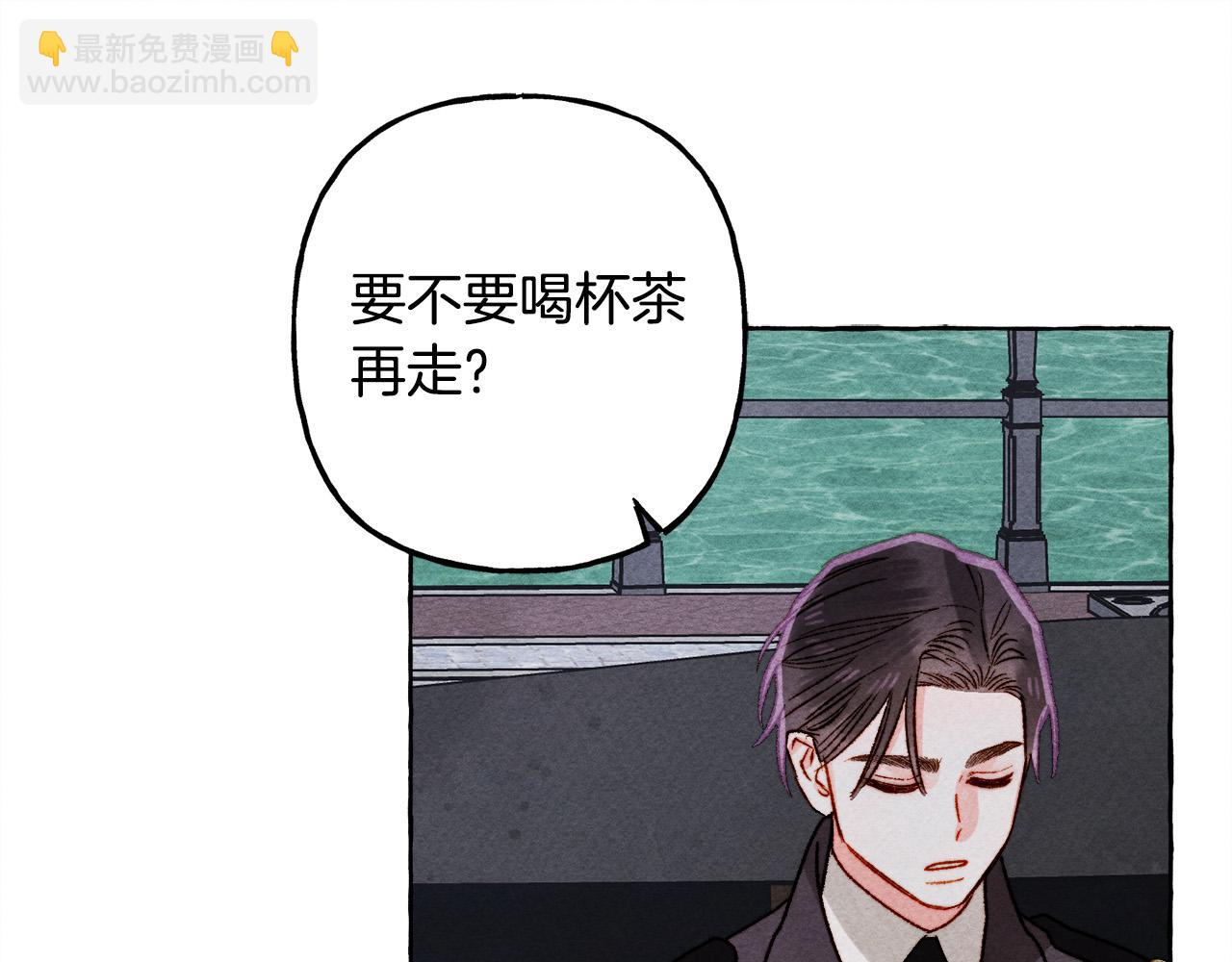 第69话 你为什么要可怜他？117