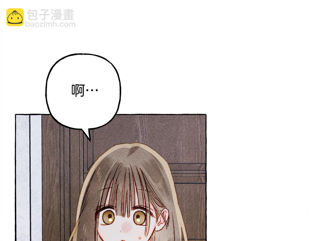 第69话 你为什么要可怜他？119