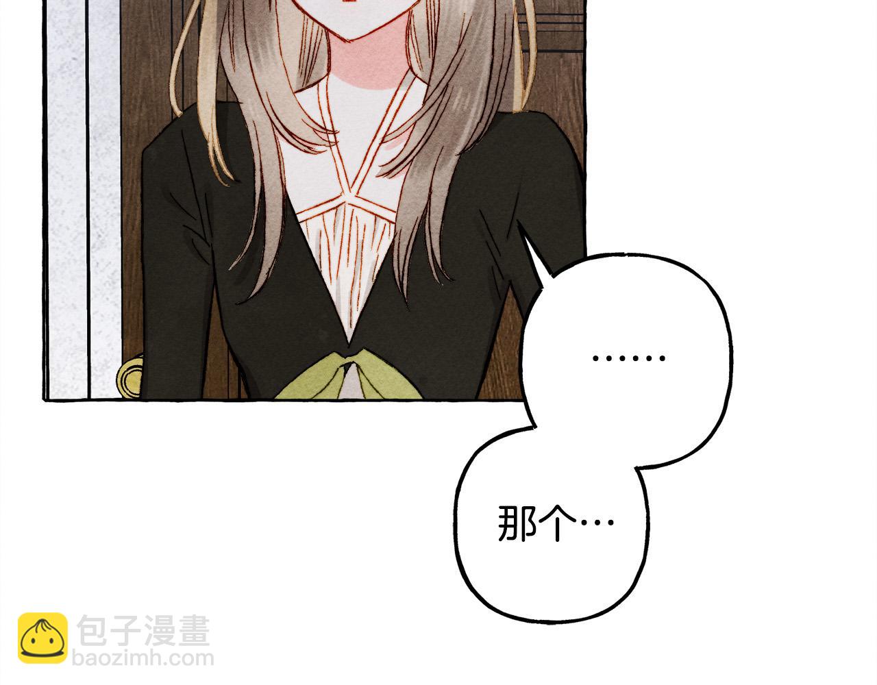 第69话 你为什么要可怜他？120
