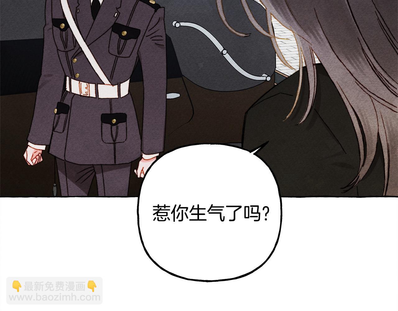 第69话 你为什么要可怜他？122