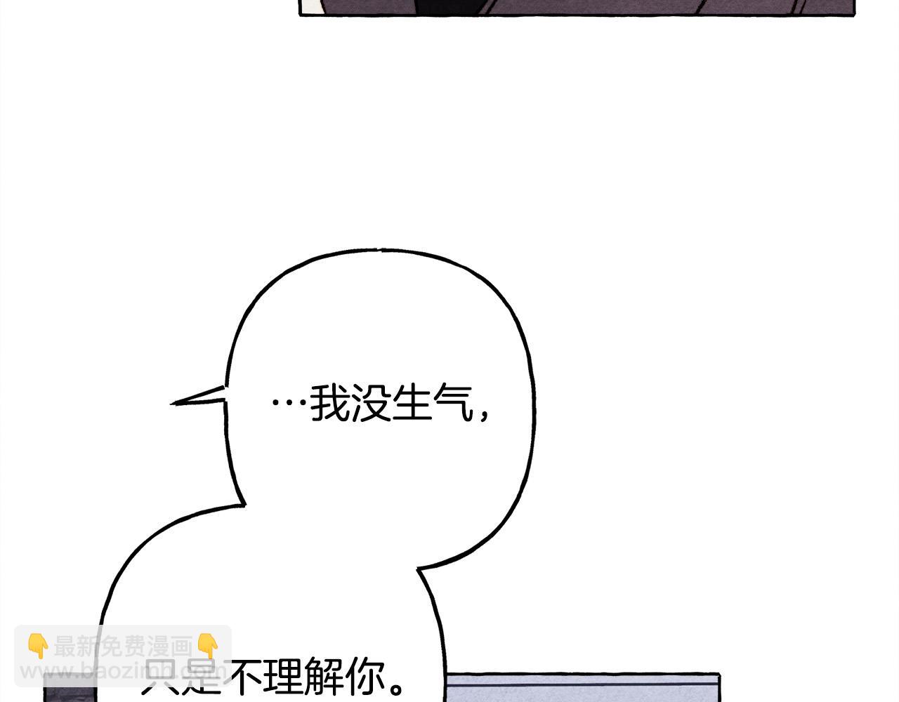 第69话 你为什么要可怜他？125