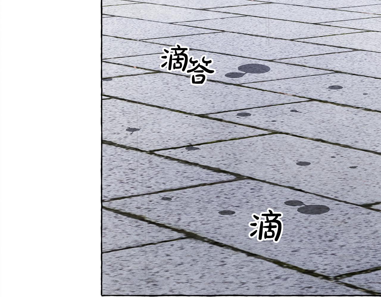 第69话 你为什么要可怜他？130