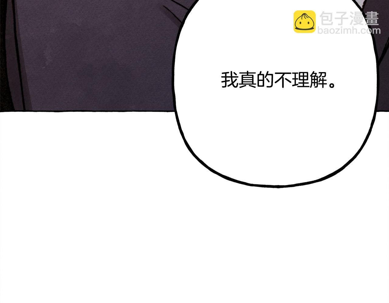 第69话 你为什么要可怜他？147