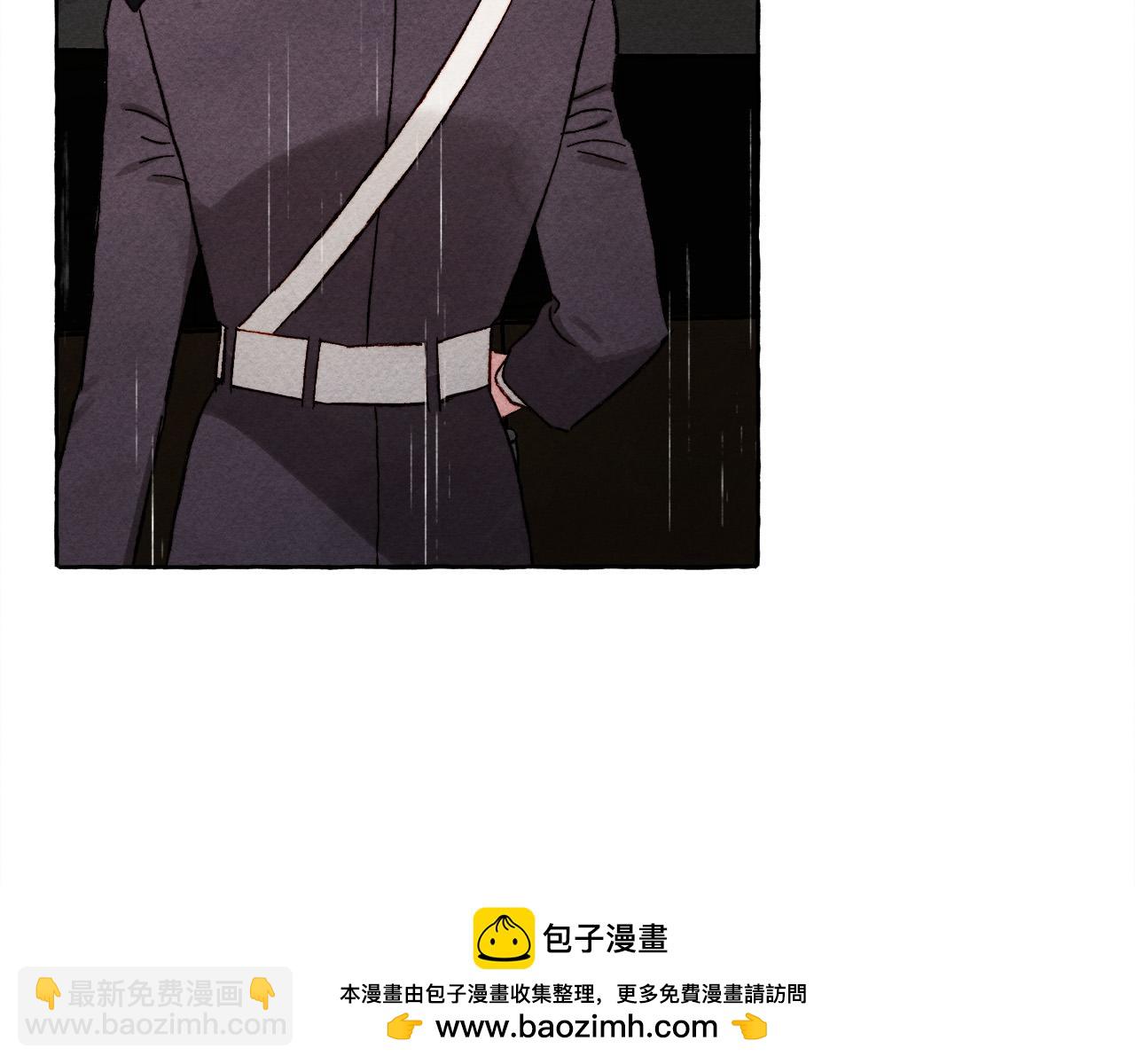第69话 你为什么要可怜他？161