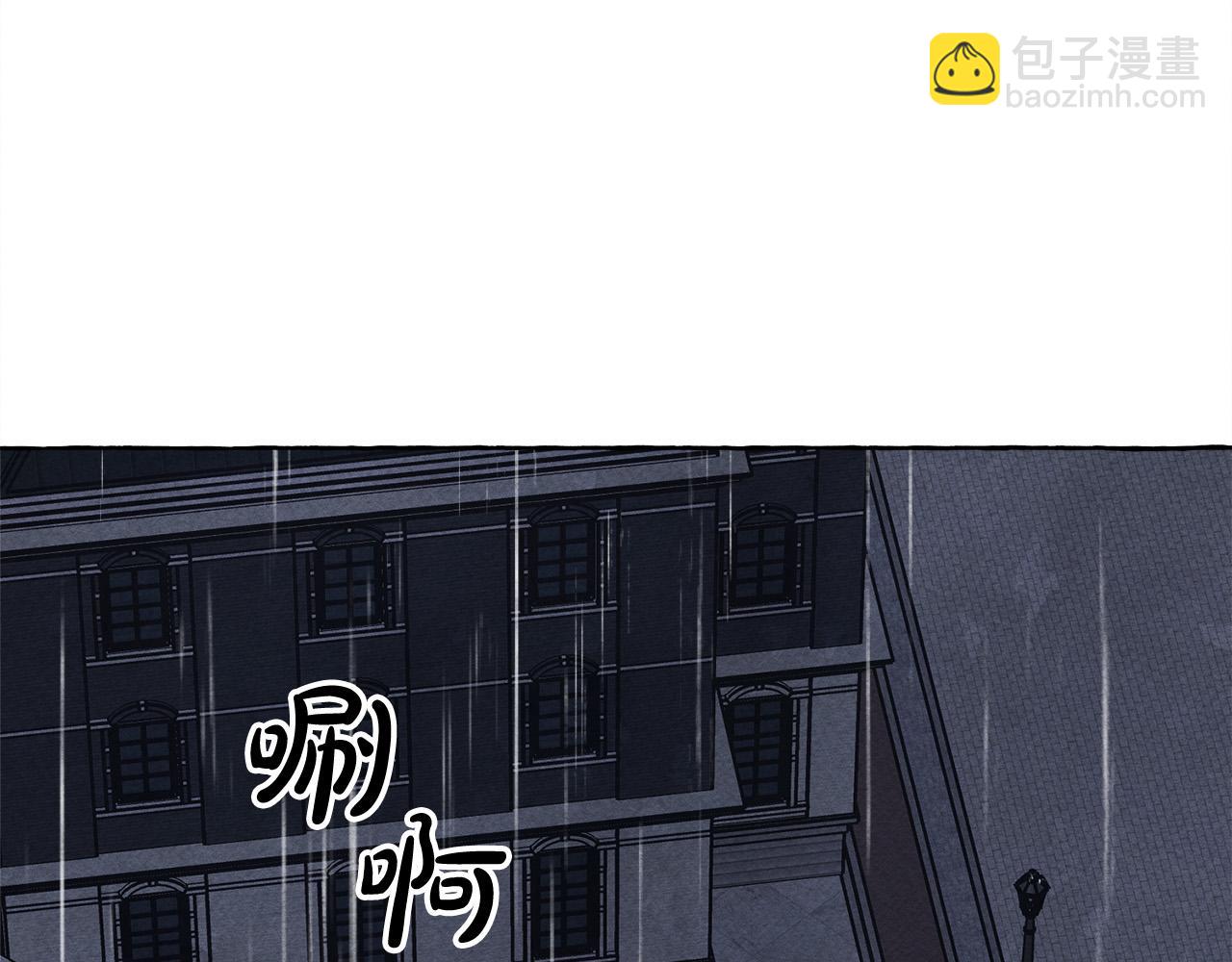 第69话 你为什么要可怜他？167