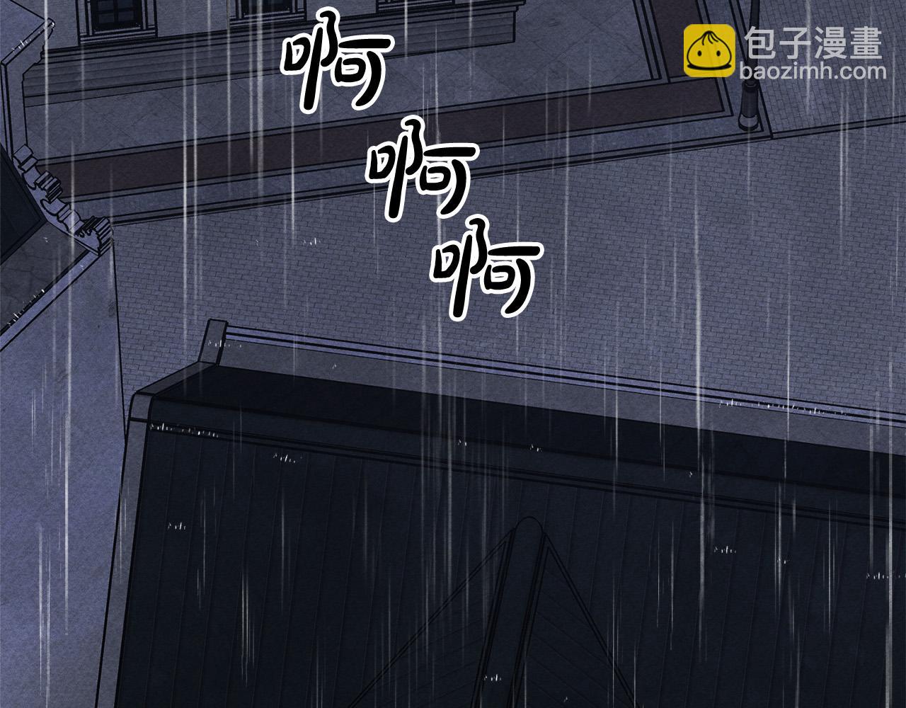 第69话 你为什么要可怜他？168