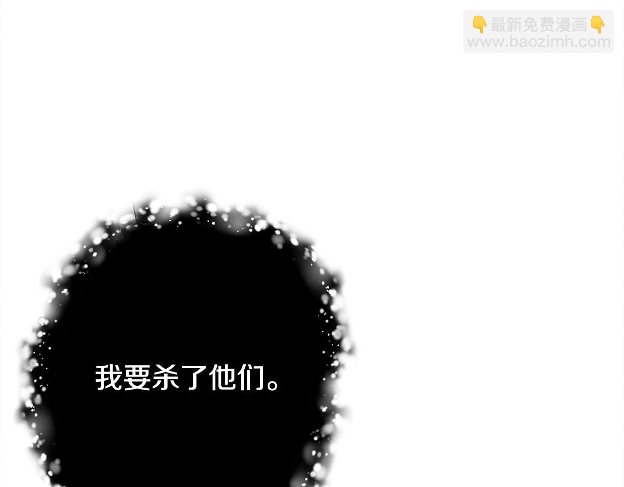 第69话 你为什么要可怜他？22