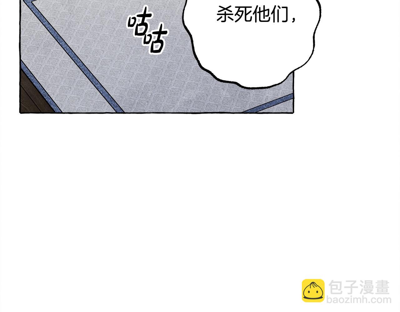 第69话 你为什么要可怜他？27