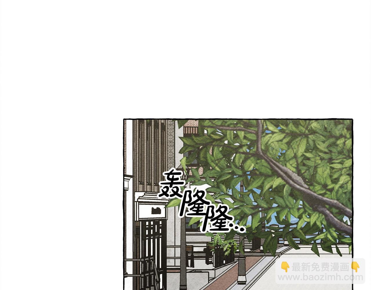 第69话 你为什么要可怜他？46