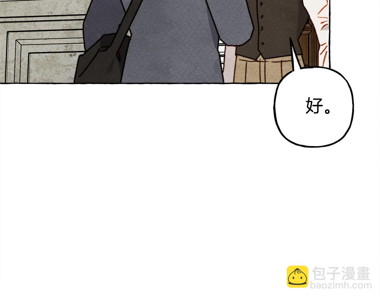 第69话 你为什么要可怜他？55
