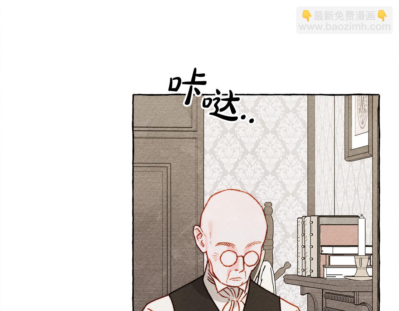 第69话 你为什么要可怜他？56