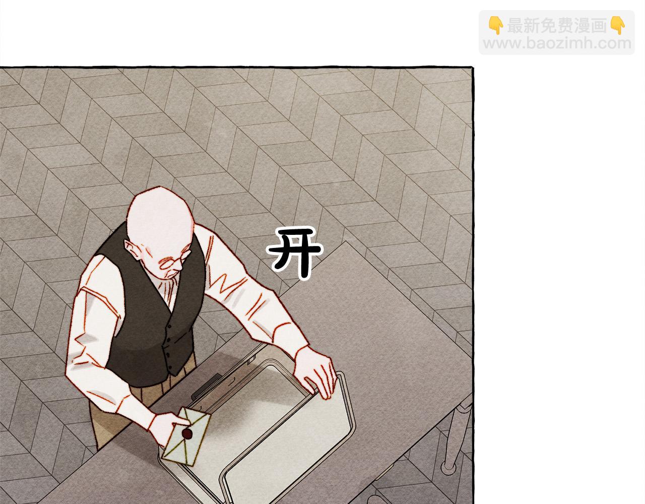 第69话 你为什么要可怜他？61