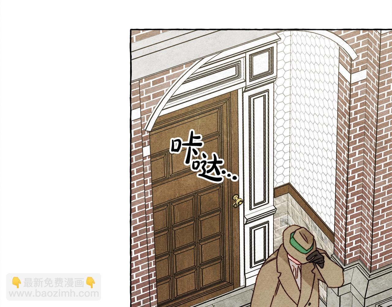 第69话 你为什么要可怜他？63
