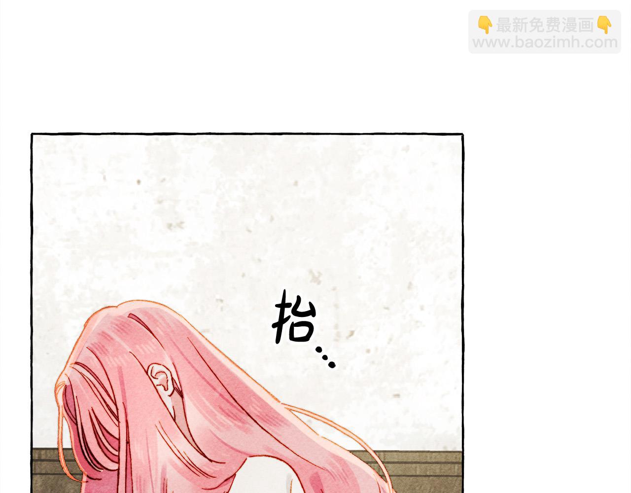 第69话 你为什么要可怜他？7