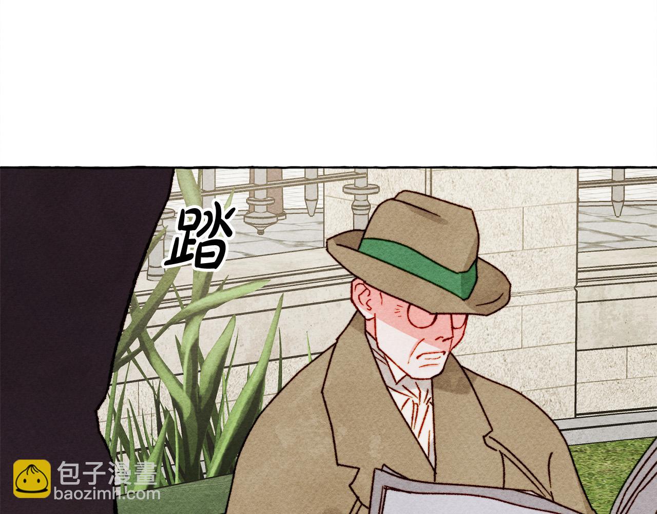 第69话 你为什么要可怜他？72