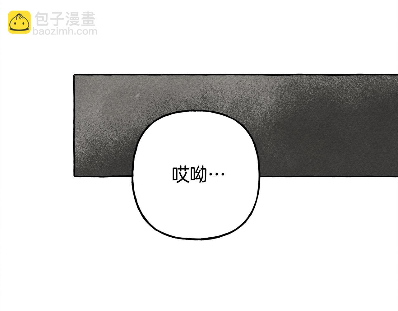 第69话 你为什么要可怜他？80