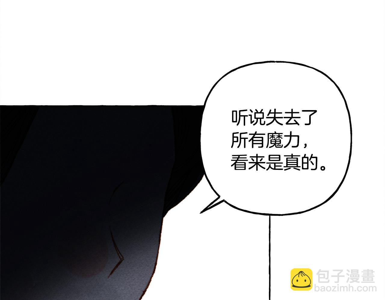 第69话 你为什么要可怜他？81