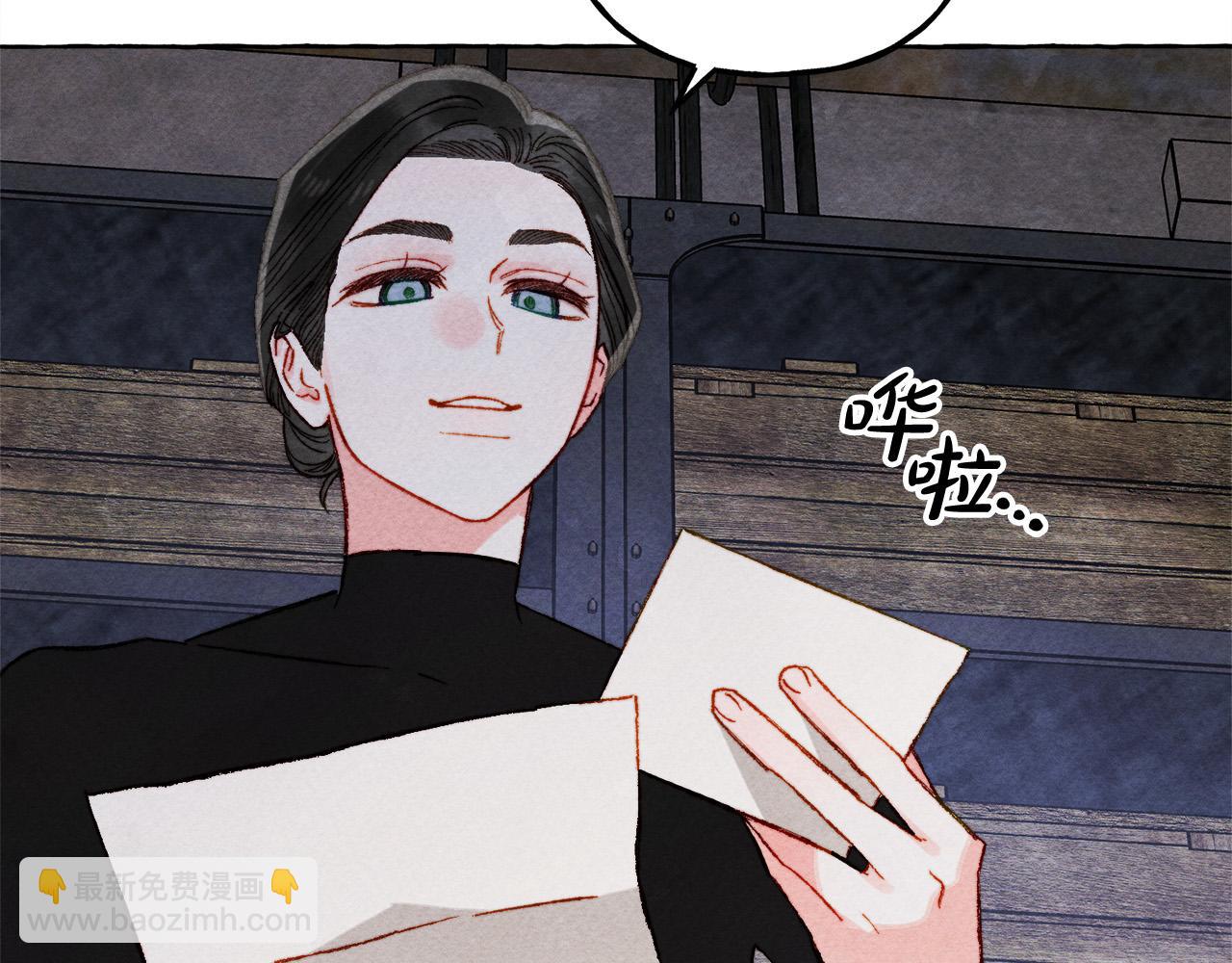 第69话 你为什么要可怜他？87