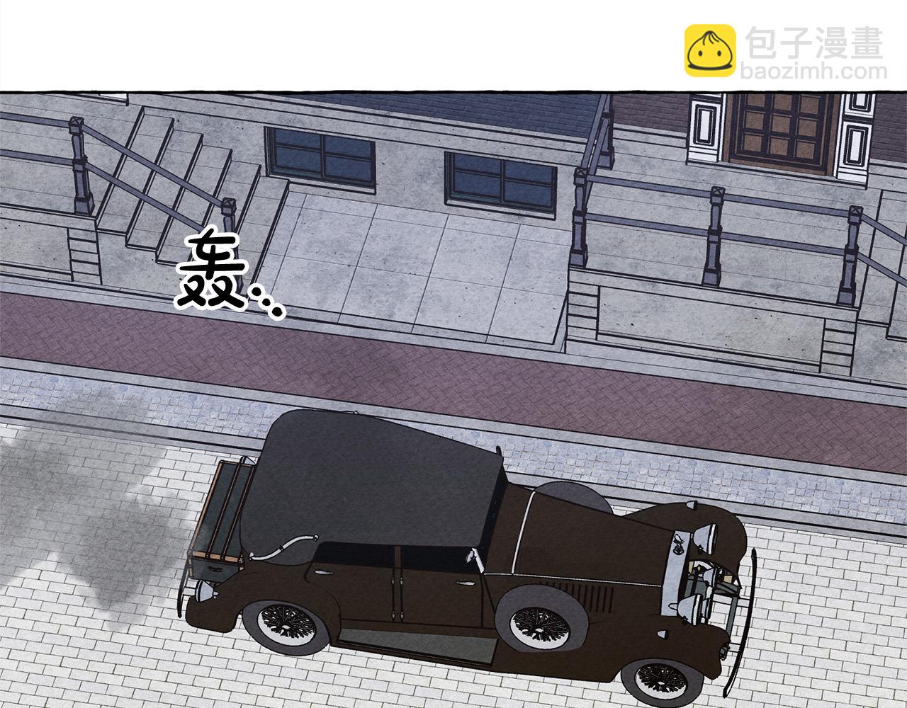 第69话 你为什么要可怜他？97