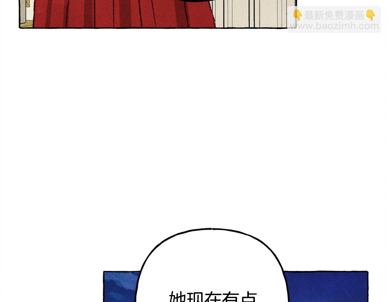 第70话 心情好丧153
