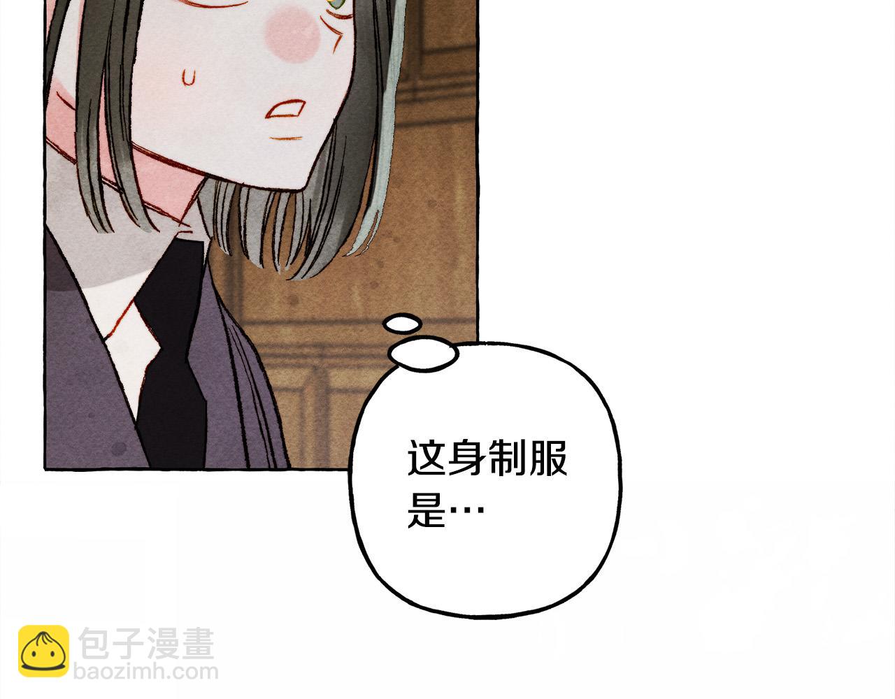 第70话 心情好丧62