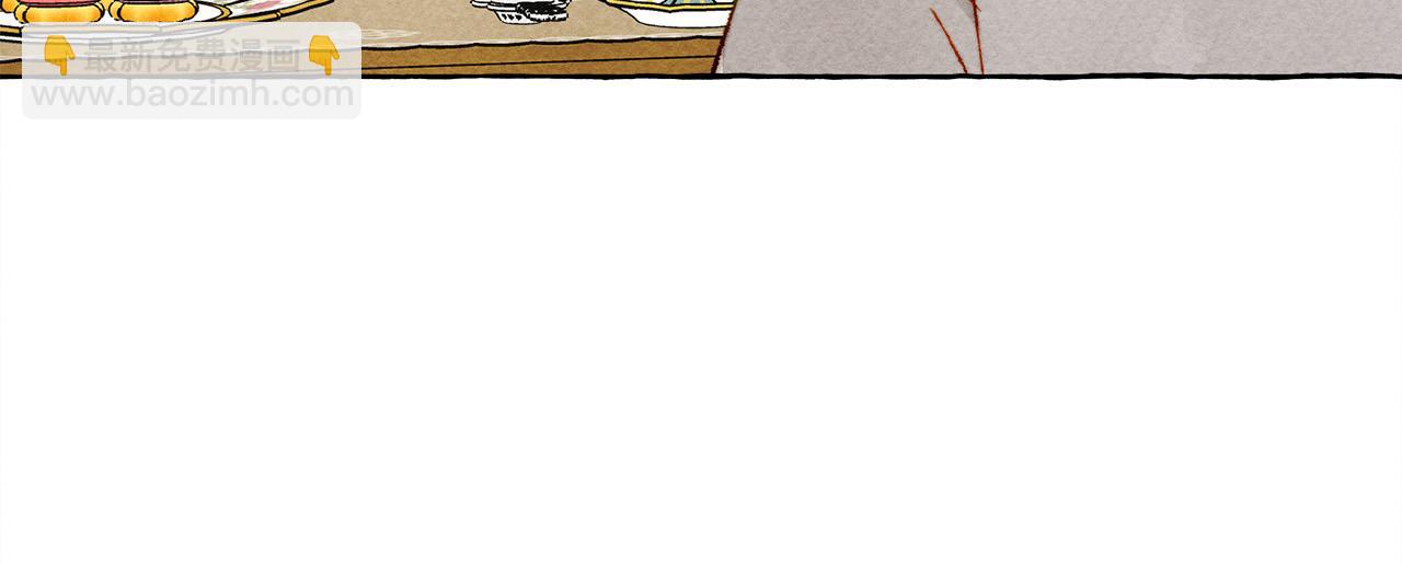 第70话 心情好丧86