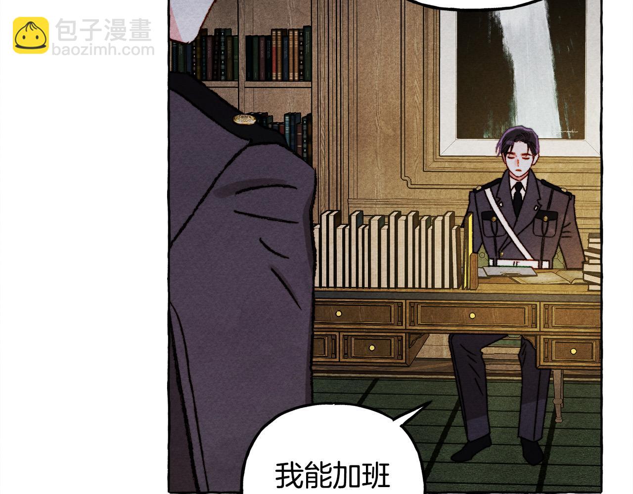 第71话 相亲10