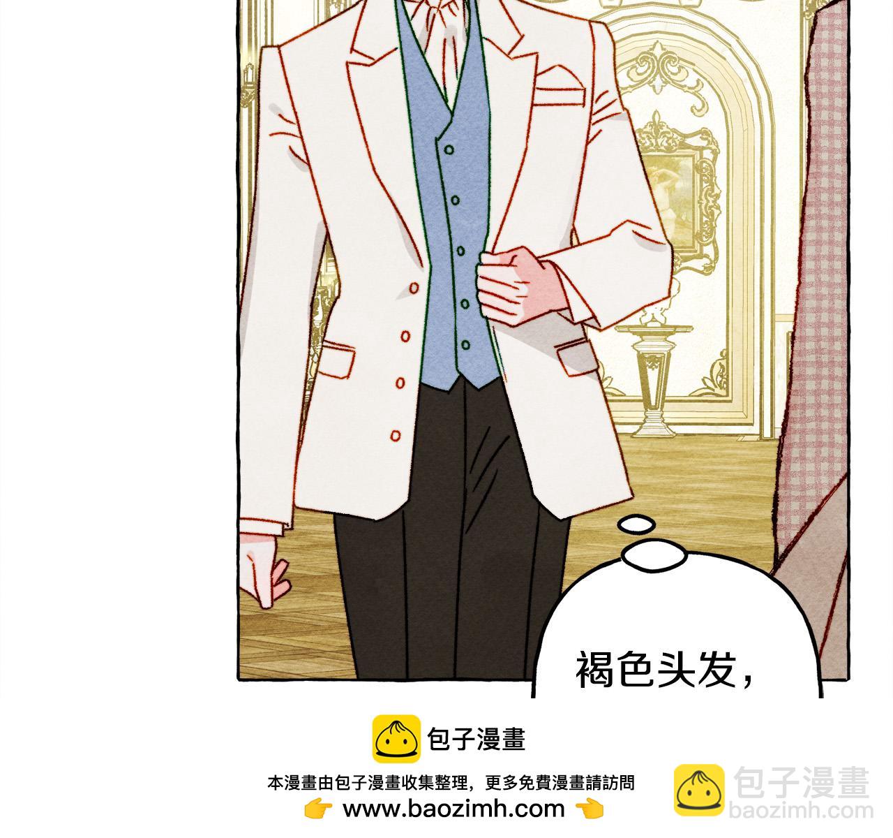 第71话 相亲107