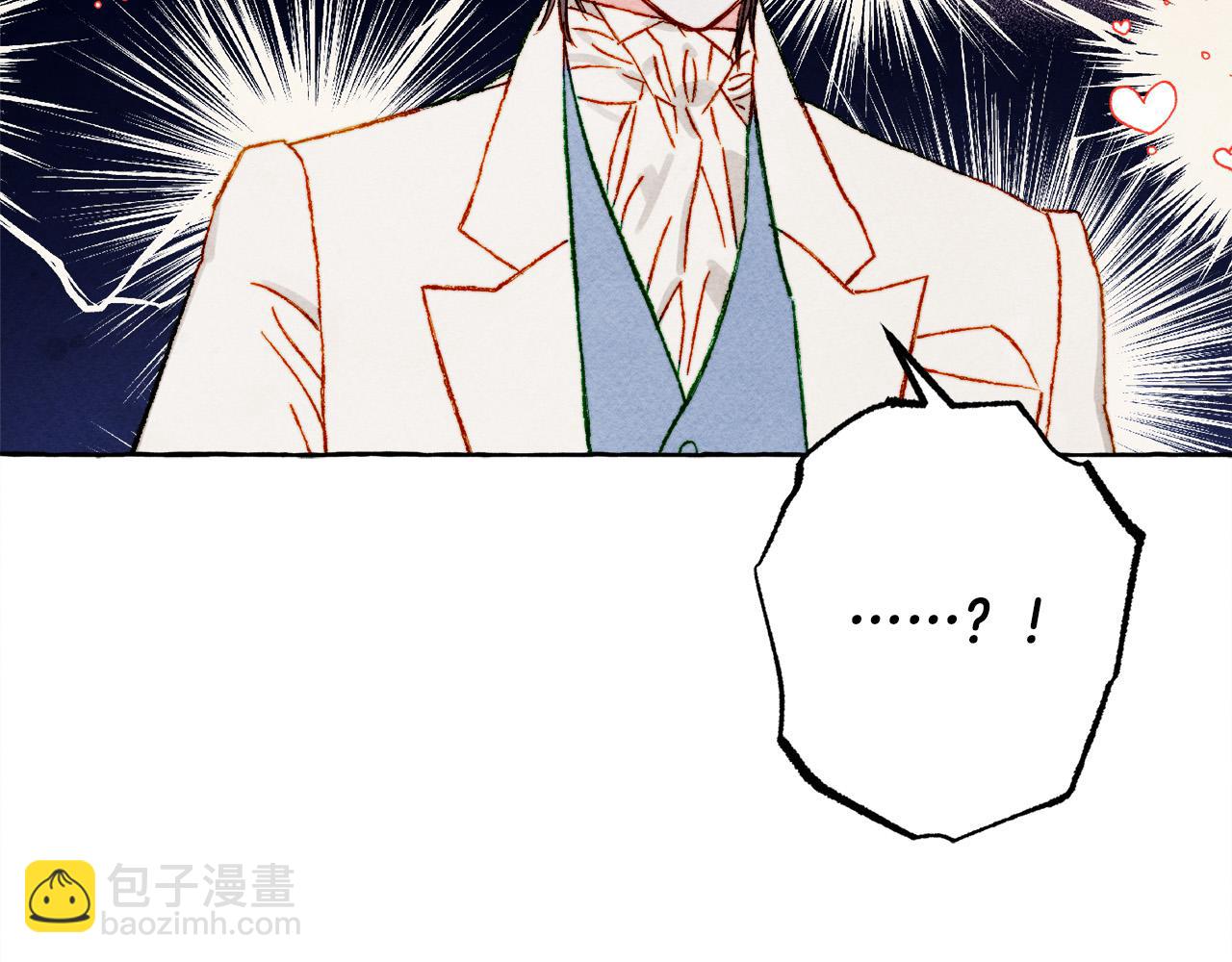 第71话 相亲117