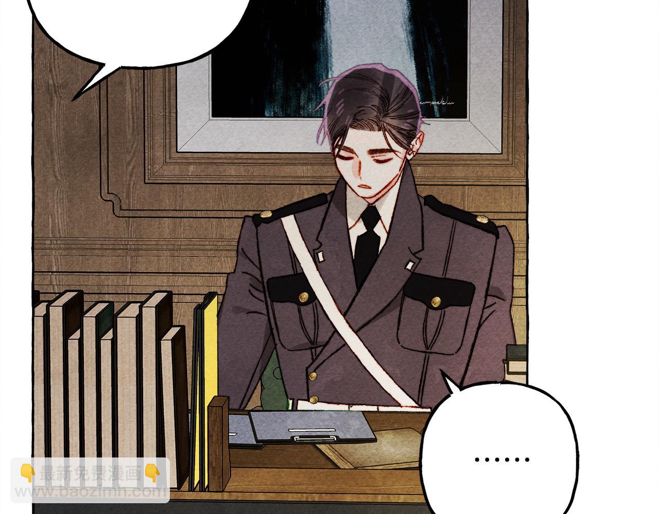第71话 相亲13