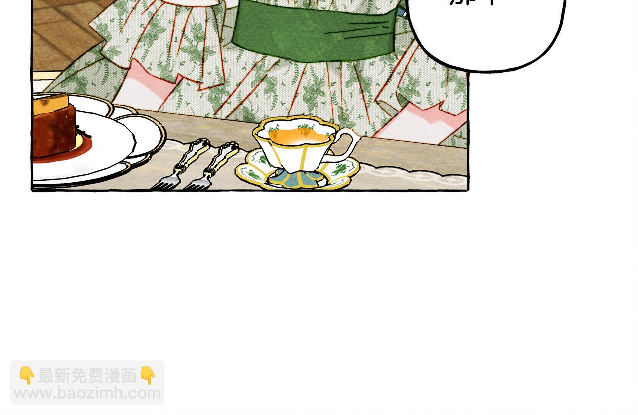 第71话 相亲135