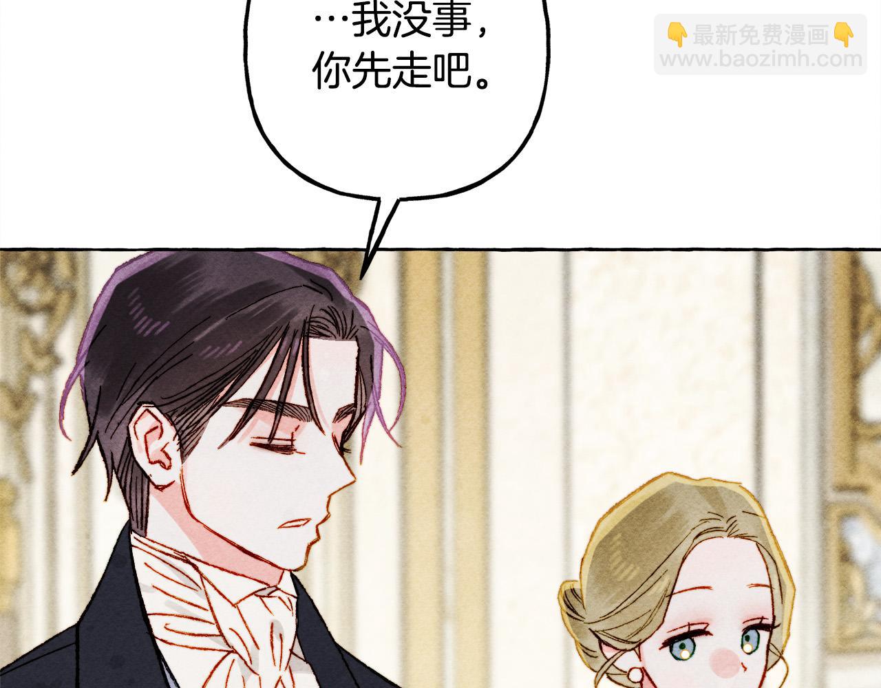 第71话 相亲144
