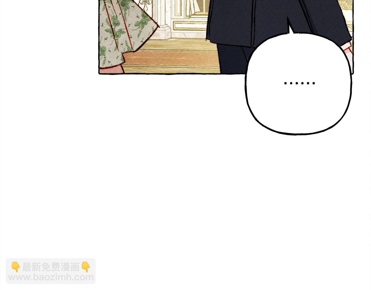 第71话 相亲152