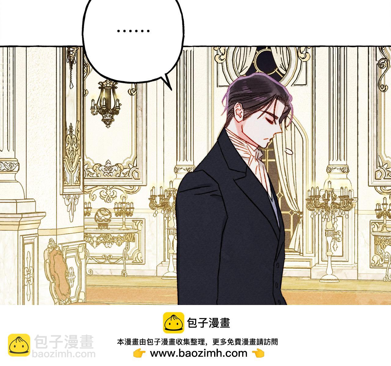 第71话 相亲161