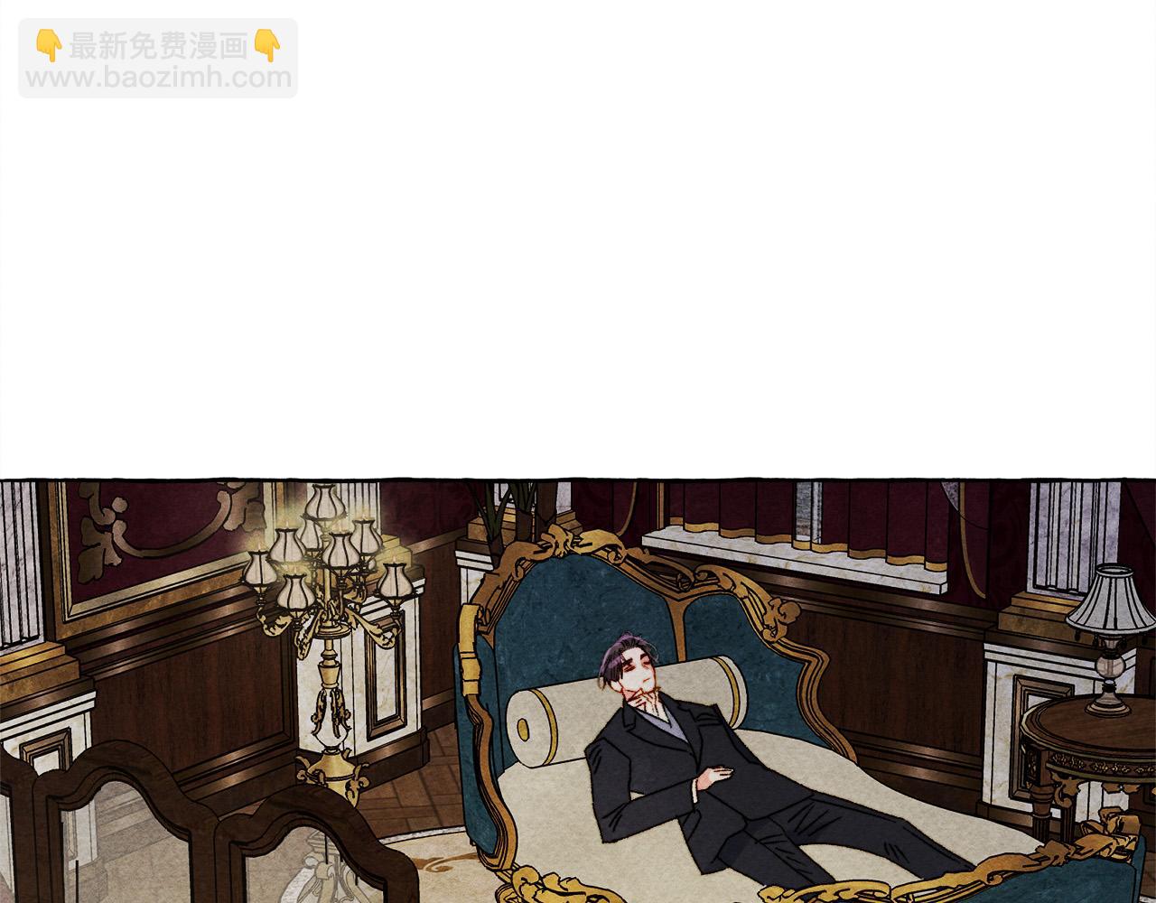第71话 相亲171