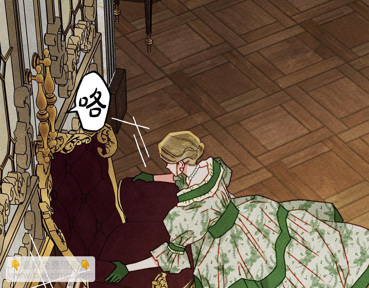 第71话 相亲179