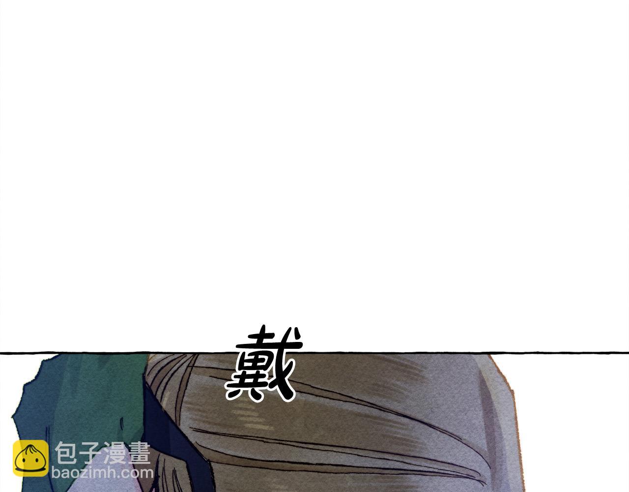 第71话 相亲181