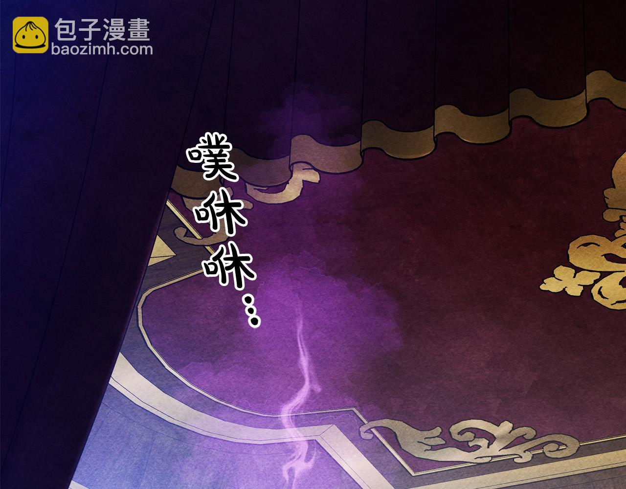 第71话 相亲184